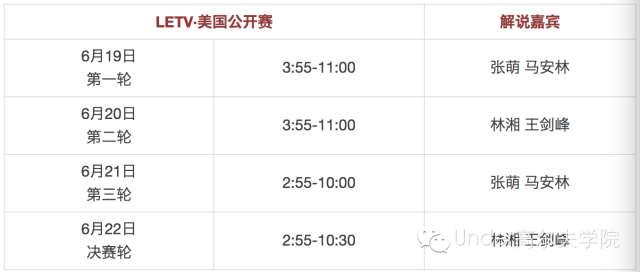 图片20.png