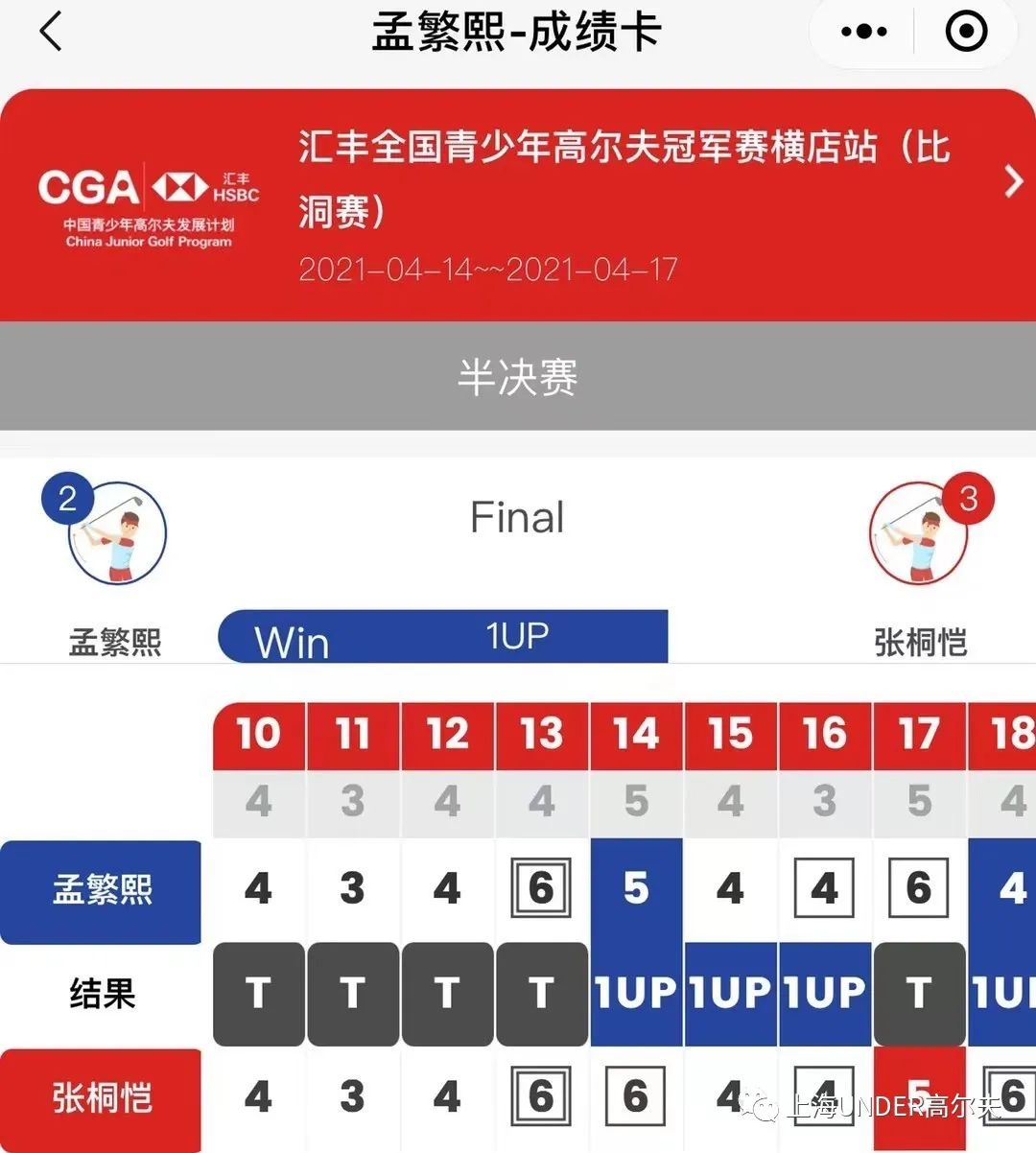 图片60.png