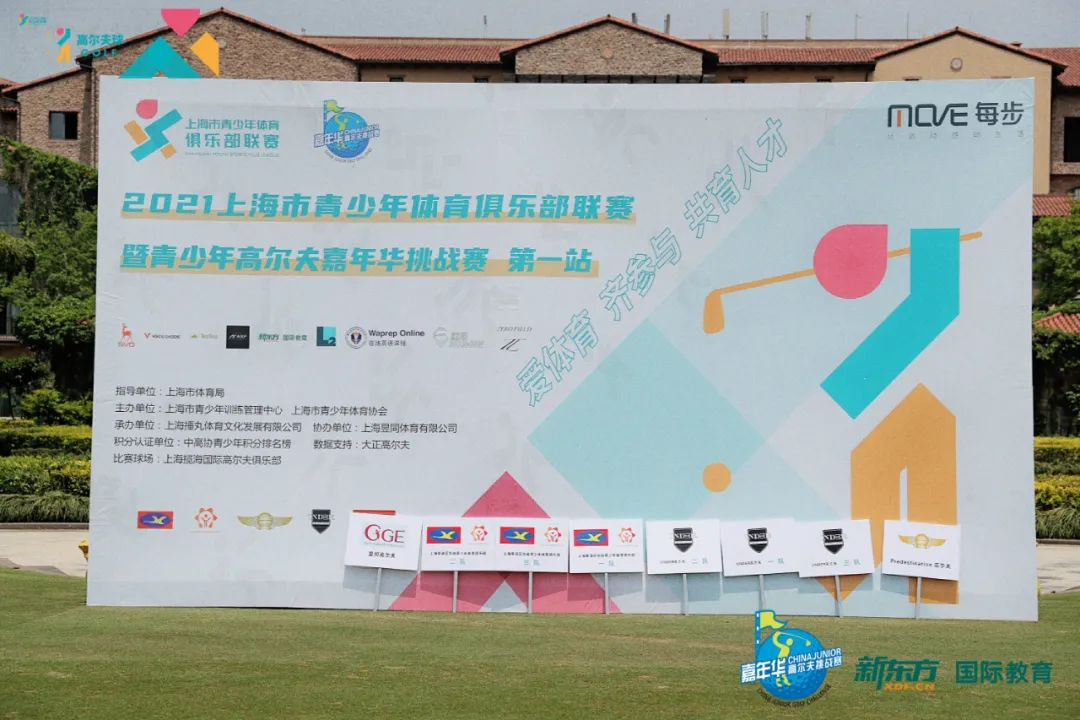 图片66.png