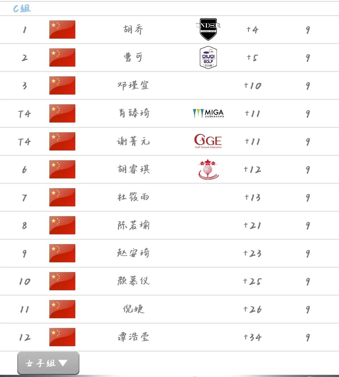 图片4.png