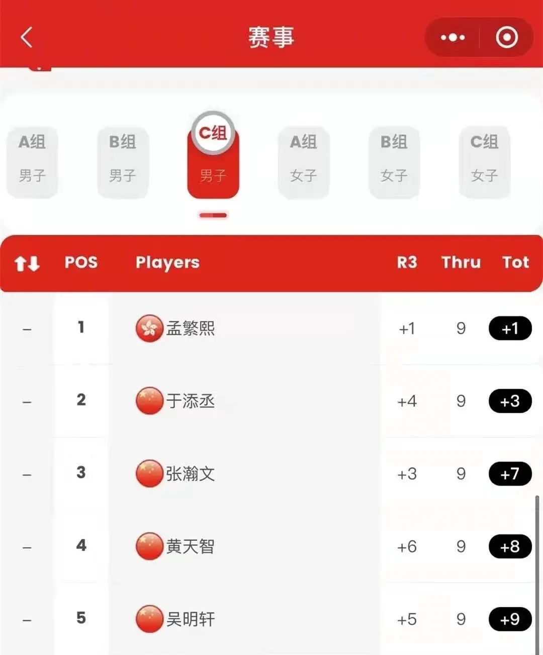 图片11.png