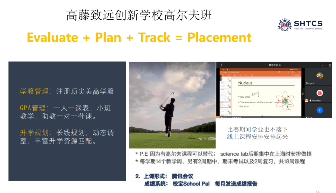 图片103.png