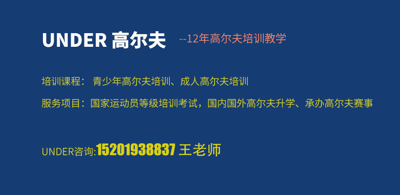 底部.jpg