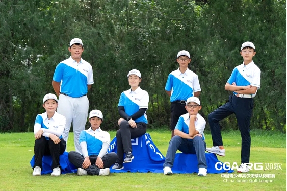 2023如歌中国青少年高尔夫球队际联赛四胜一负战绩尽显U少实力！